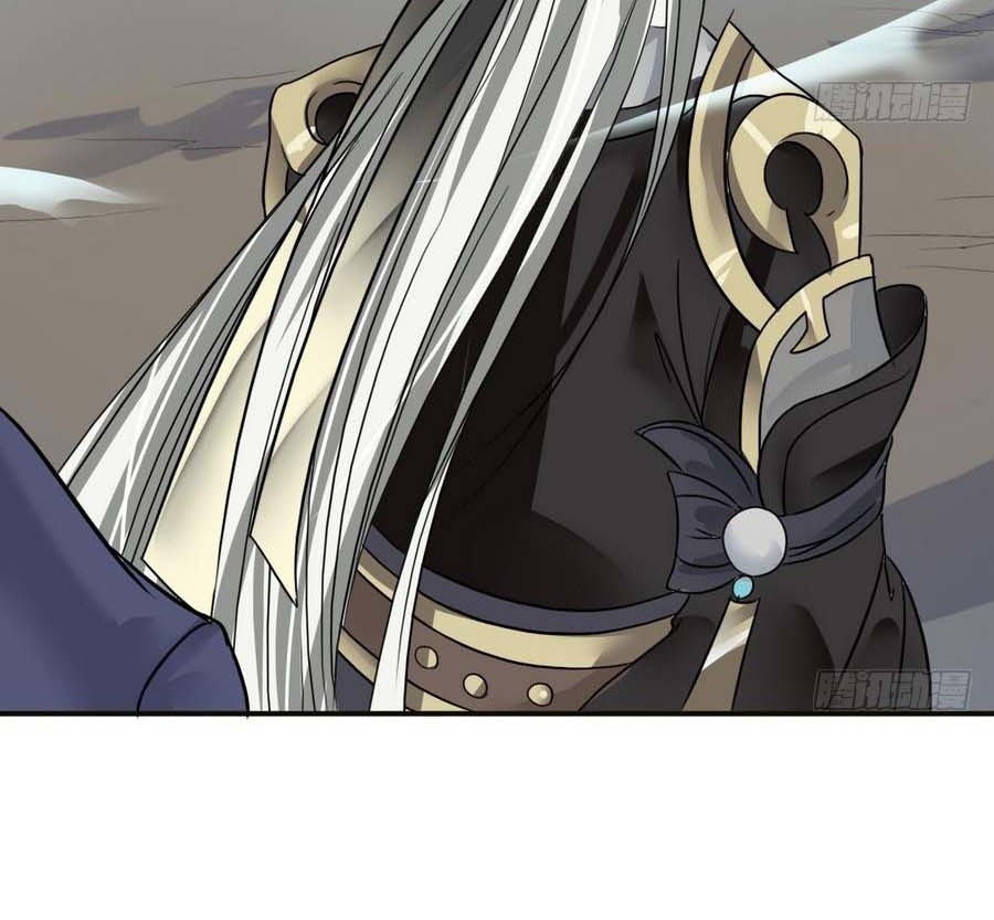 The Nine Heaven of Martial Arts chapter 12